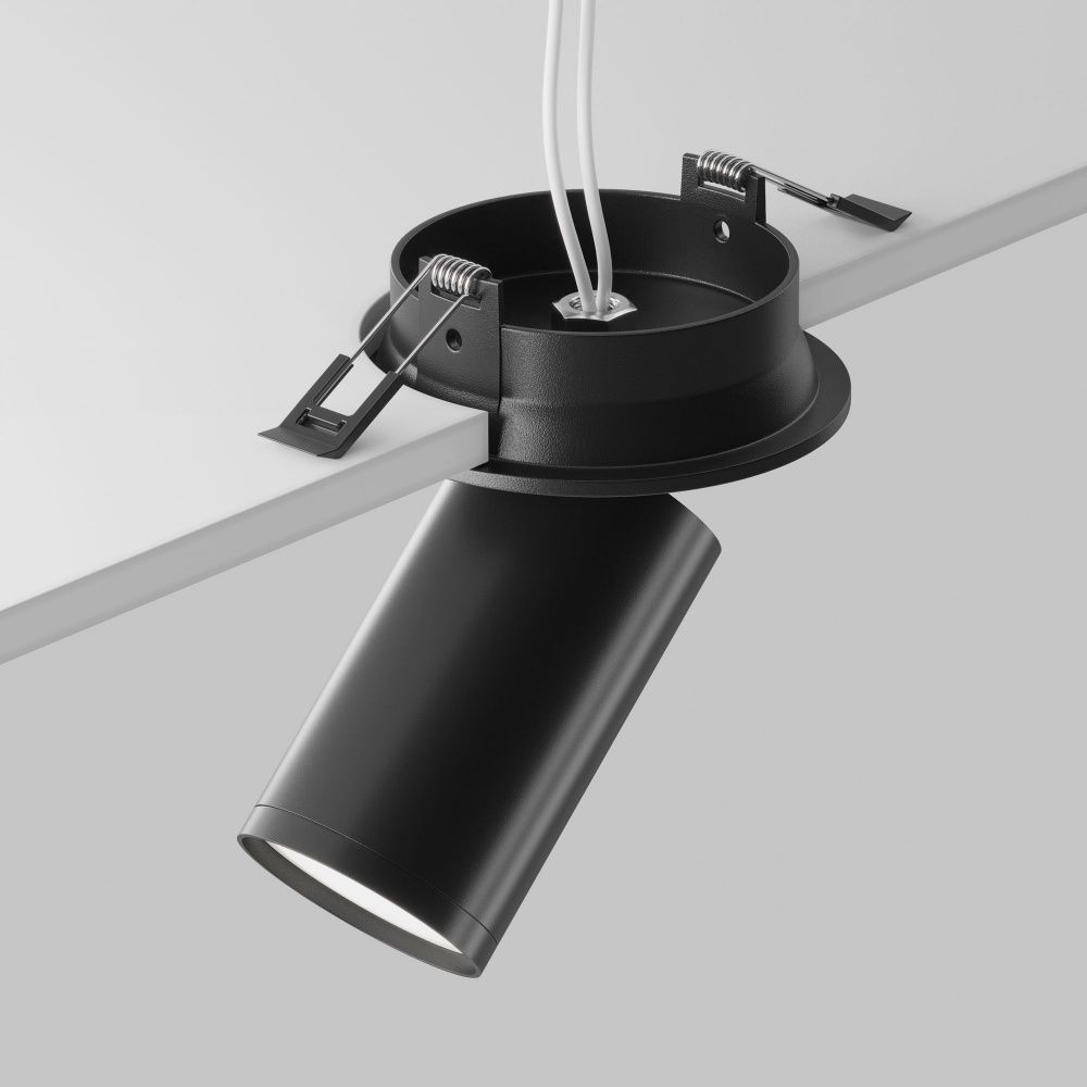 Потолочный светильник Maytoni C048CL-U-1B