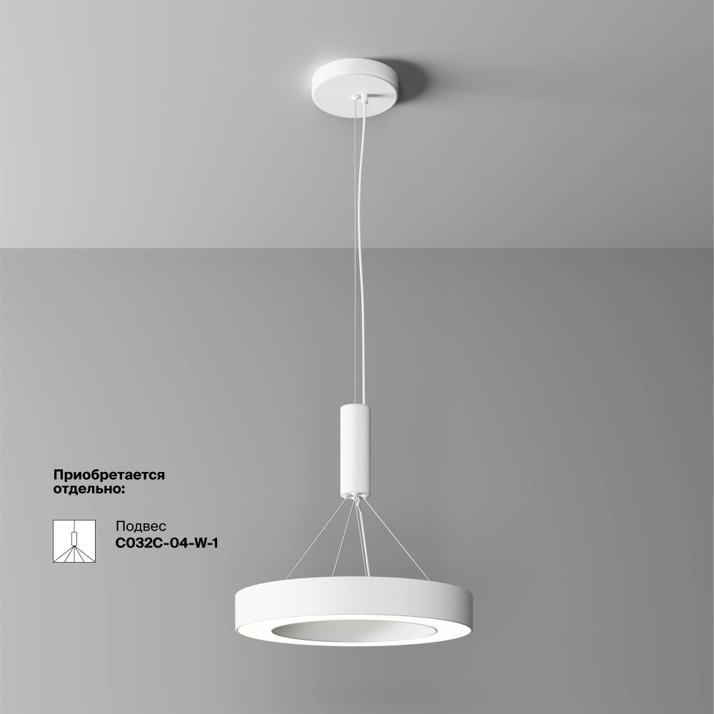 Потолочный светильник Maytoni C093CL-36W4K-W
