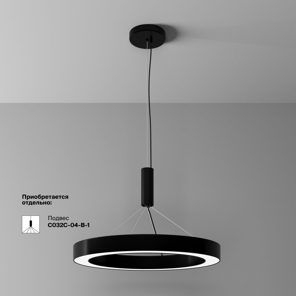 Потолочный светильник Maytoni C093CL-45W4K-B