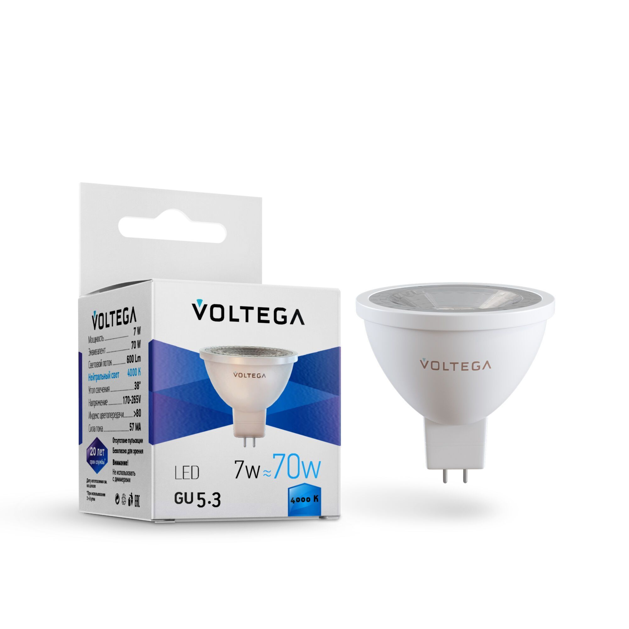 Светодиодная лампа Simple MR16 7W 4000K 38° GU5.3