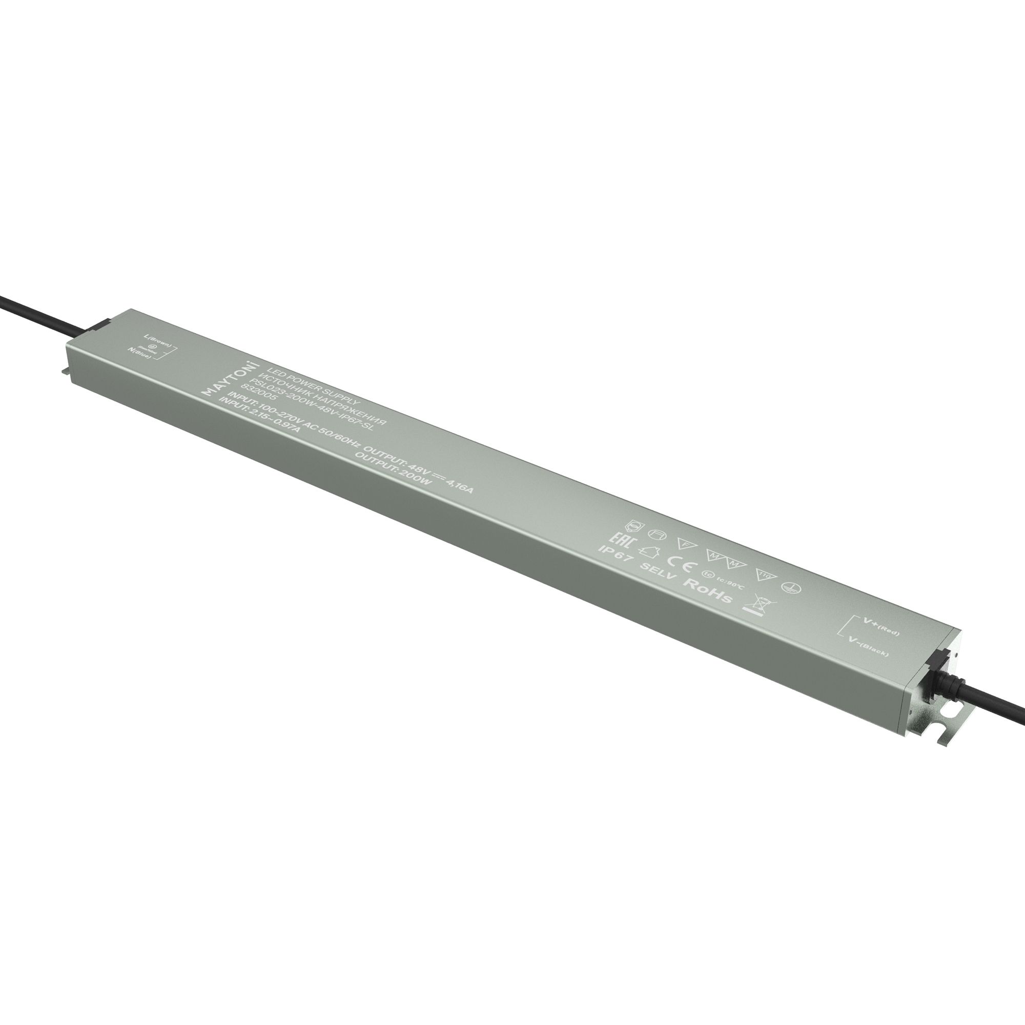 Источник напряжения Led Strip 832005