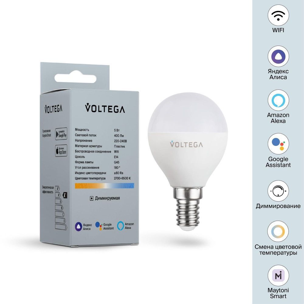 Светодиодная лампа Wi-Fi Globe E14 5W 2700K-6500K MIX DIM 180°
