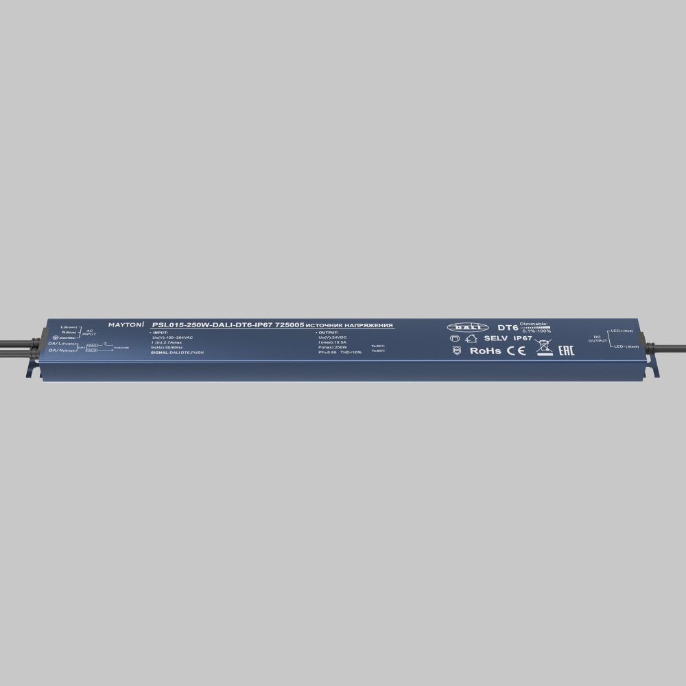 Источник напряжения Maytoni 725005