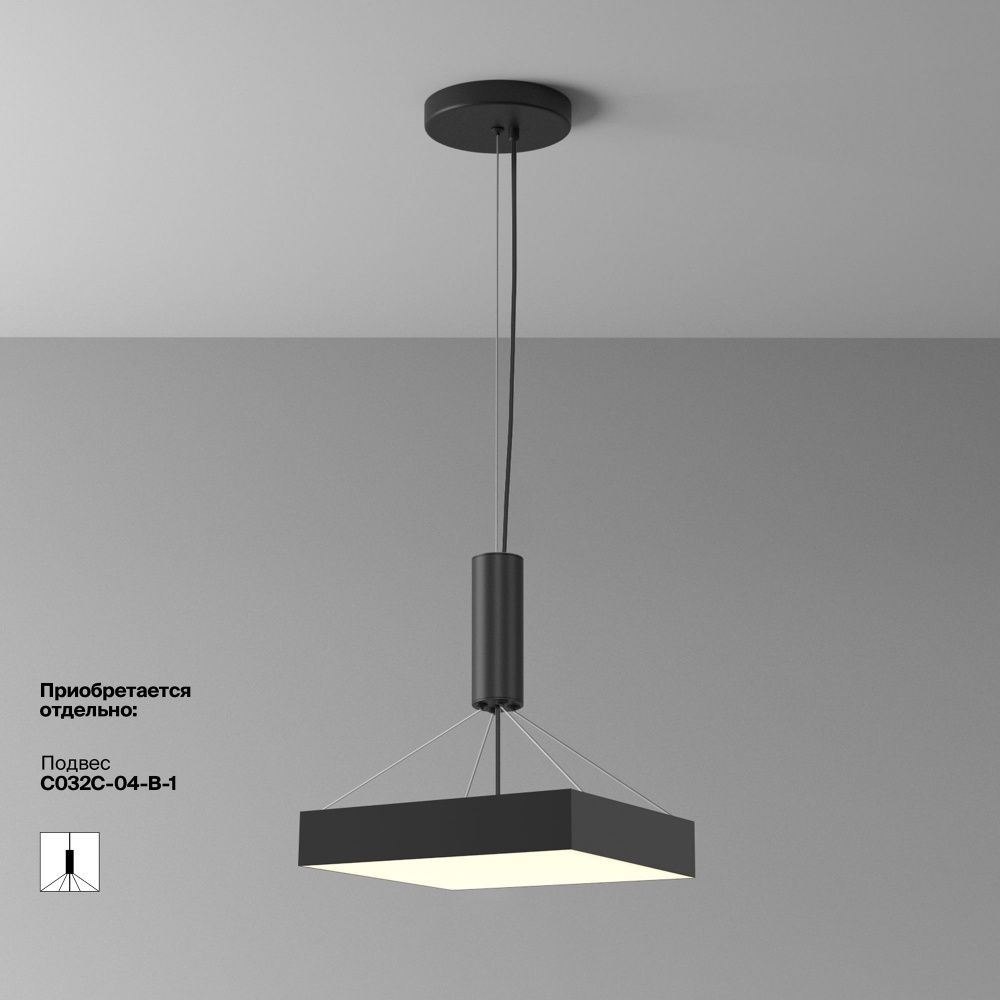 Потолочный светильник Maytoni C032CL-45W3K-SQ-B