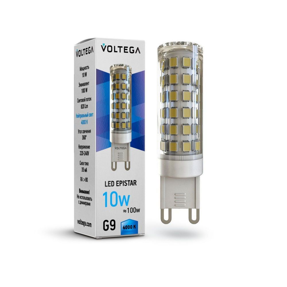 Светодиодная лампа Simple Capsule 10W 4000K G9
