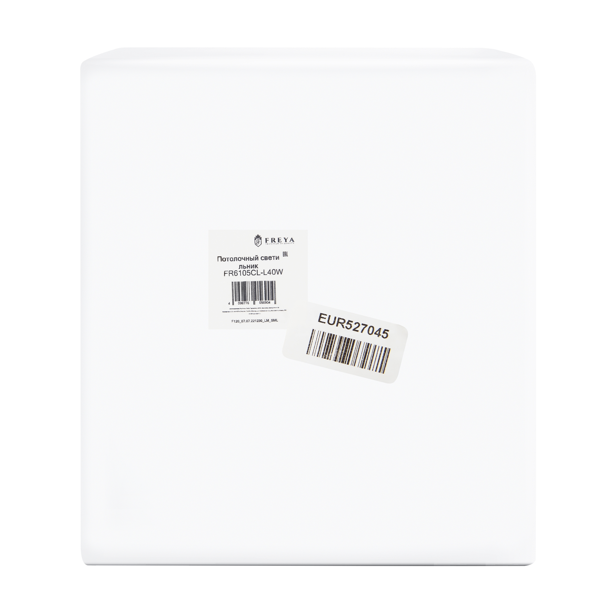 Потолочный светильник Freya FR6105CL-L40W