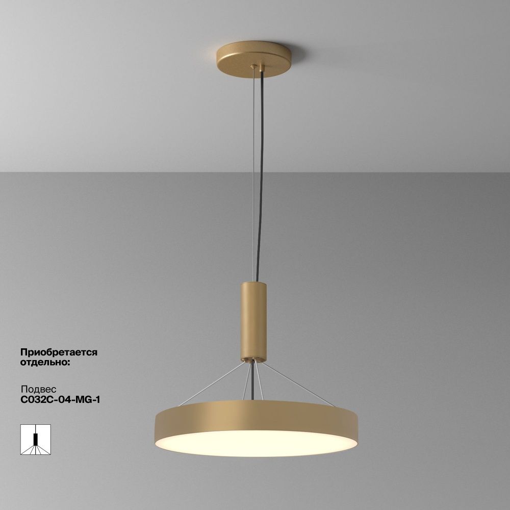Потолочный светильник Maytoni C032CL-45W3K-RD-MG