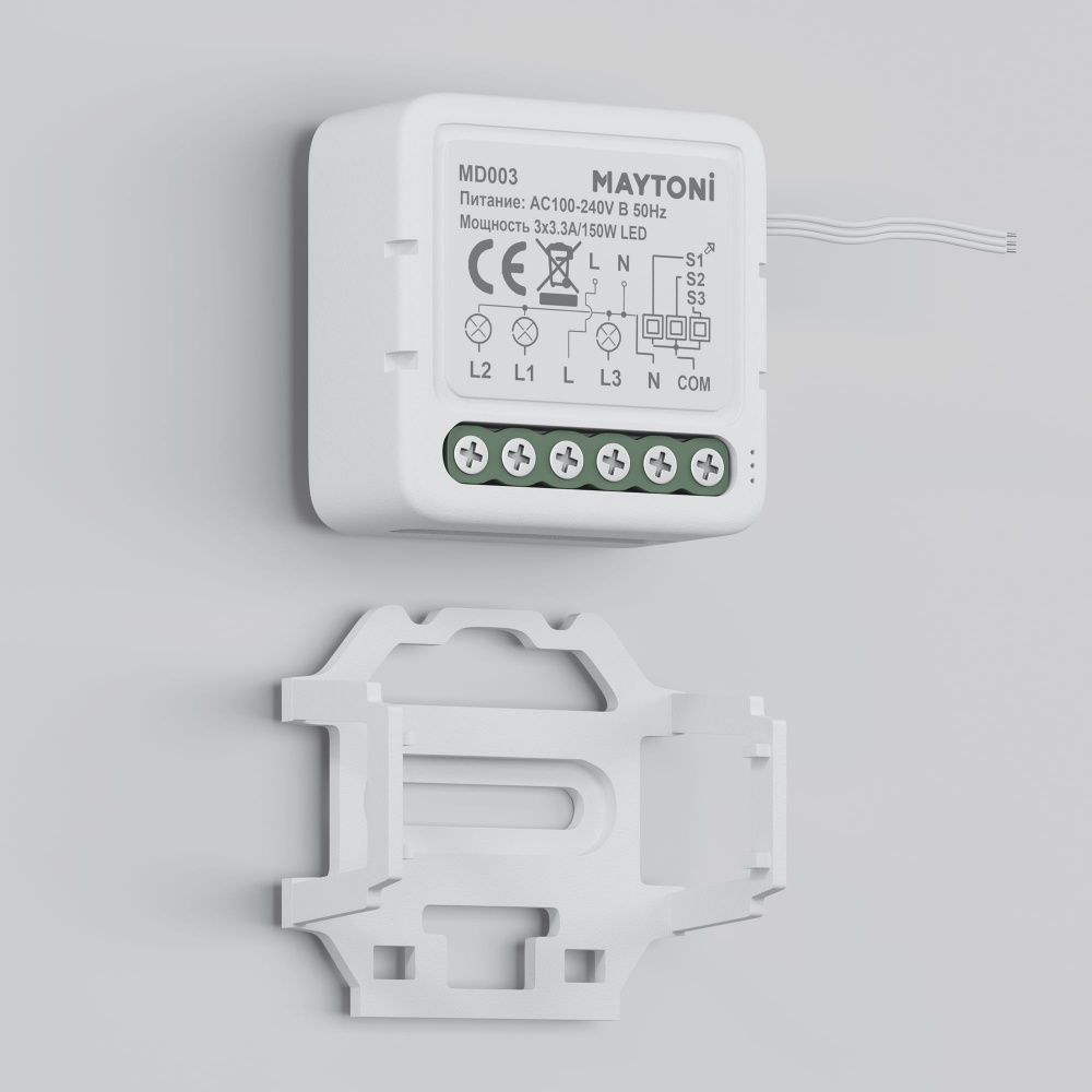 WIFI модуль Maytoni MD003