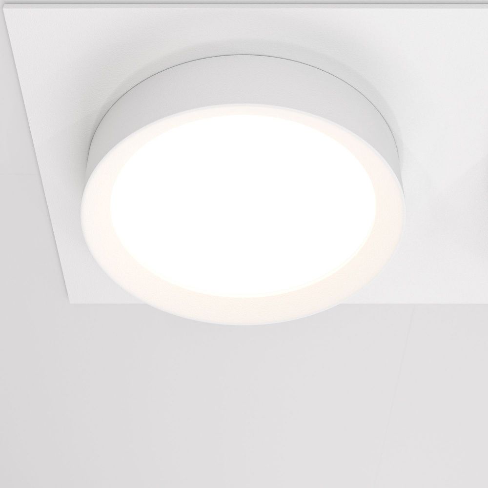 Встраиваемый светильник Maytoni DL086-02-GX53-SQ-W