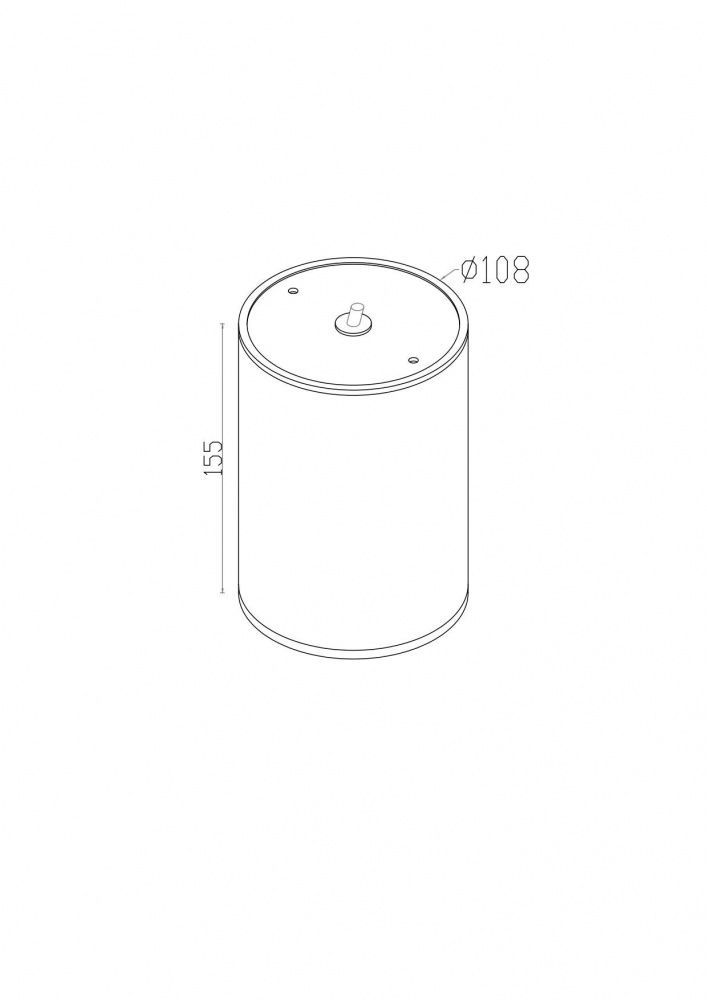 Потолочный светильник Maytoni O306CL-L12GF
