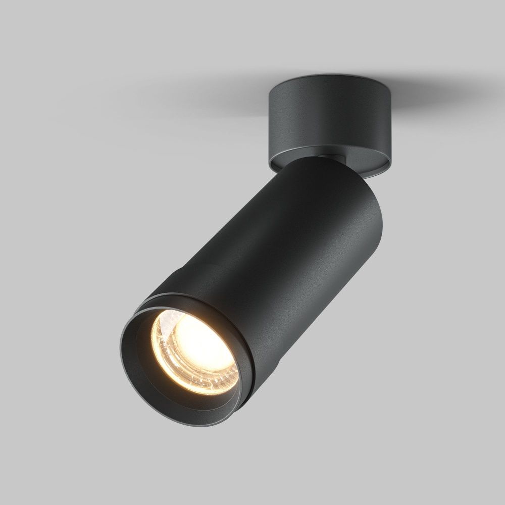 Потолочный светильник Maytoni C055CL-L12W3K-Z-B