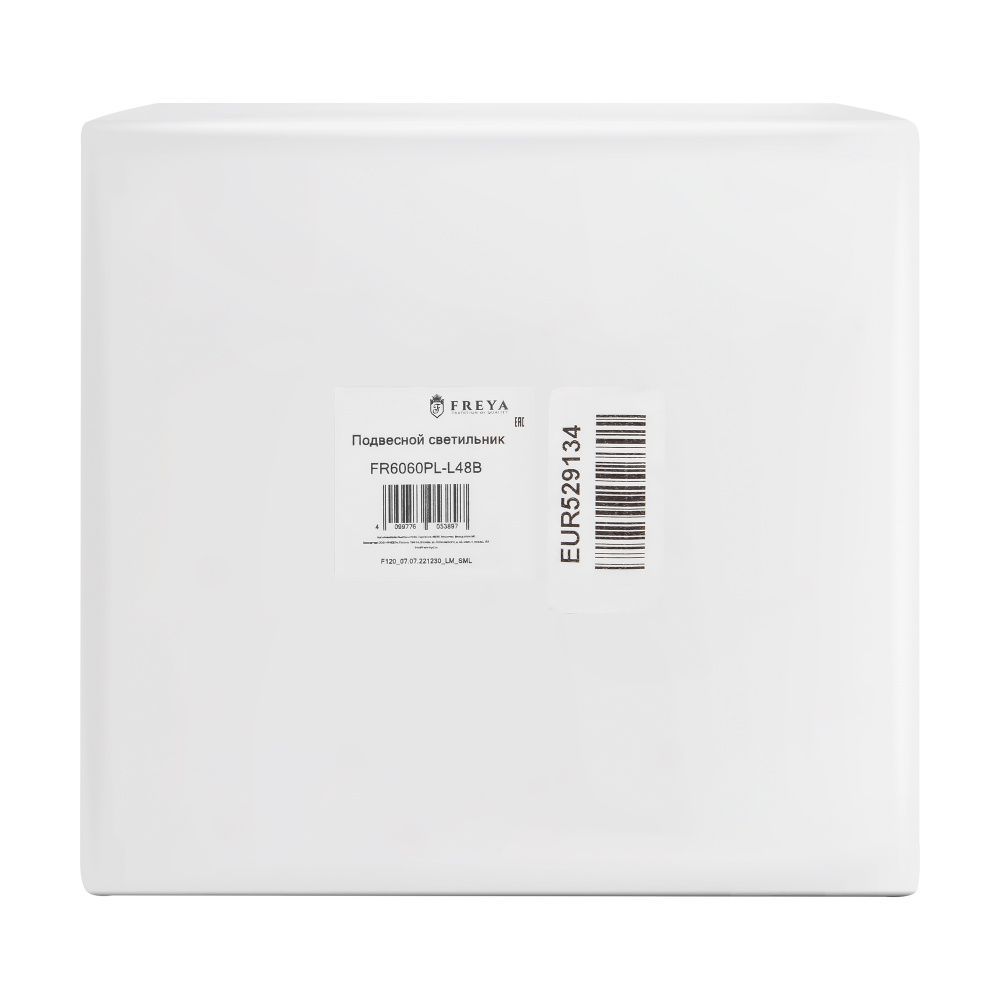 Подвесной светильник Freya FR6060PL-L48B