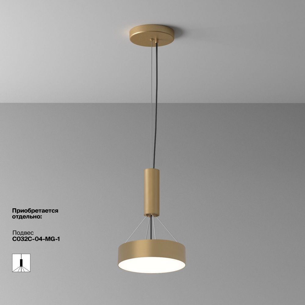 Потолочный светильник Maytoni C032CL-24W4K-RD-MG