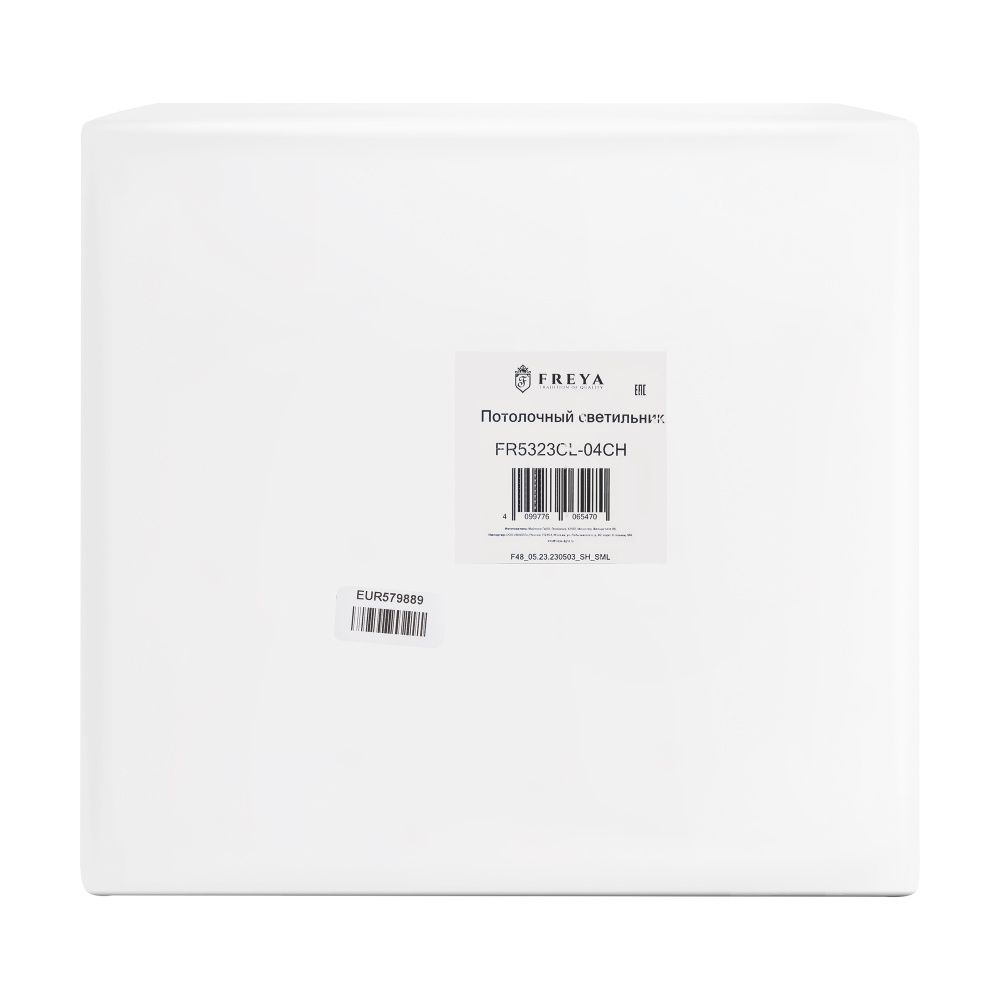 Потолочный светильник Freya FR5323CL-04CH