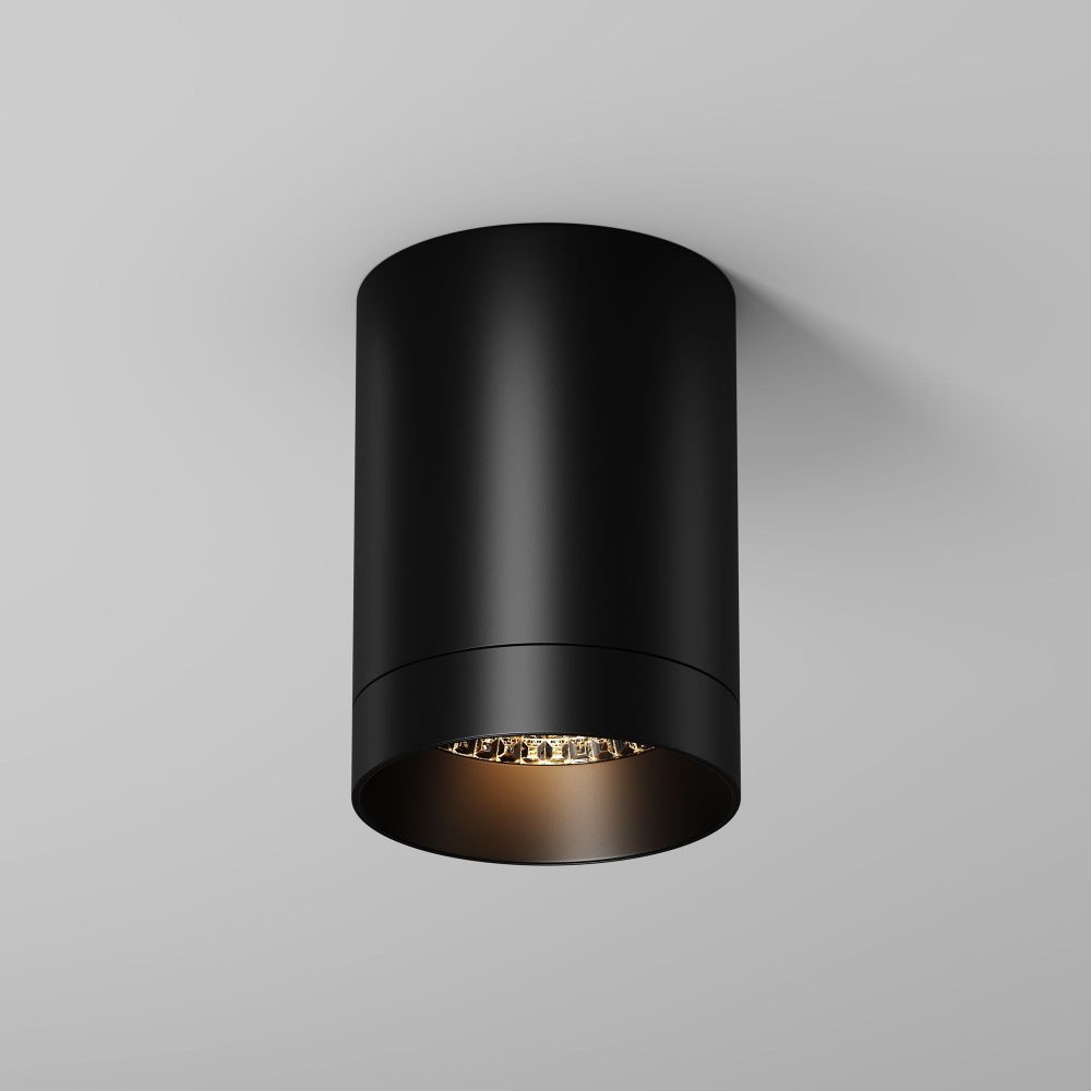 Потолочный светильник Maytoni O500CL-L10B3K
