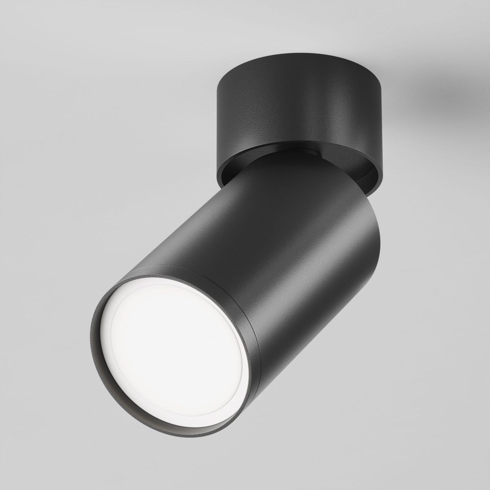 Потолочный светильник Maytoni C050CL-U-1B