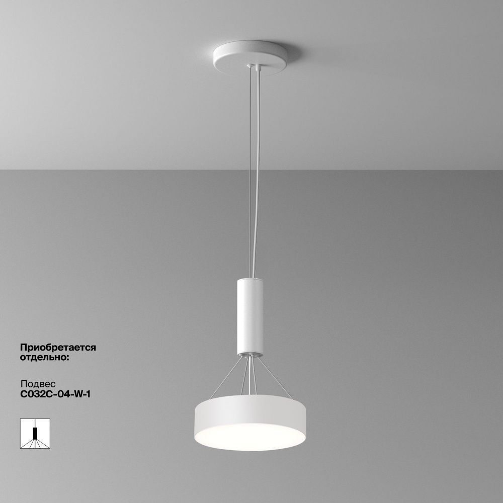 Потолочный светильник Maytoni C032CL-24W4K-RD-W