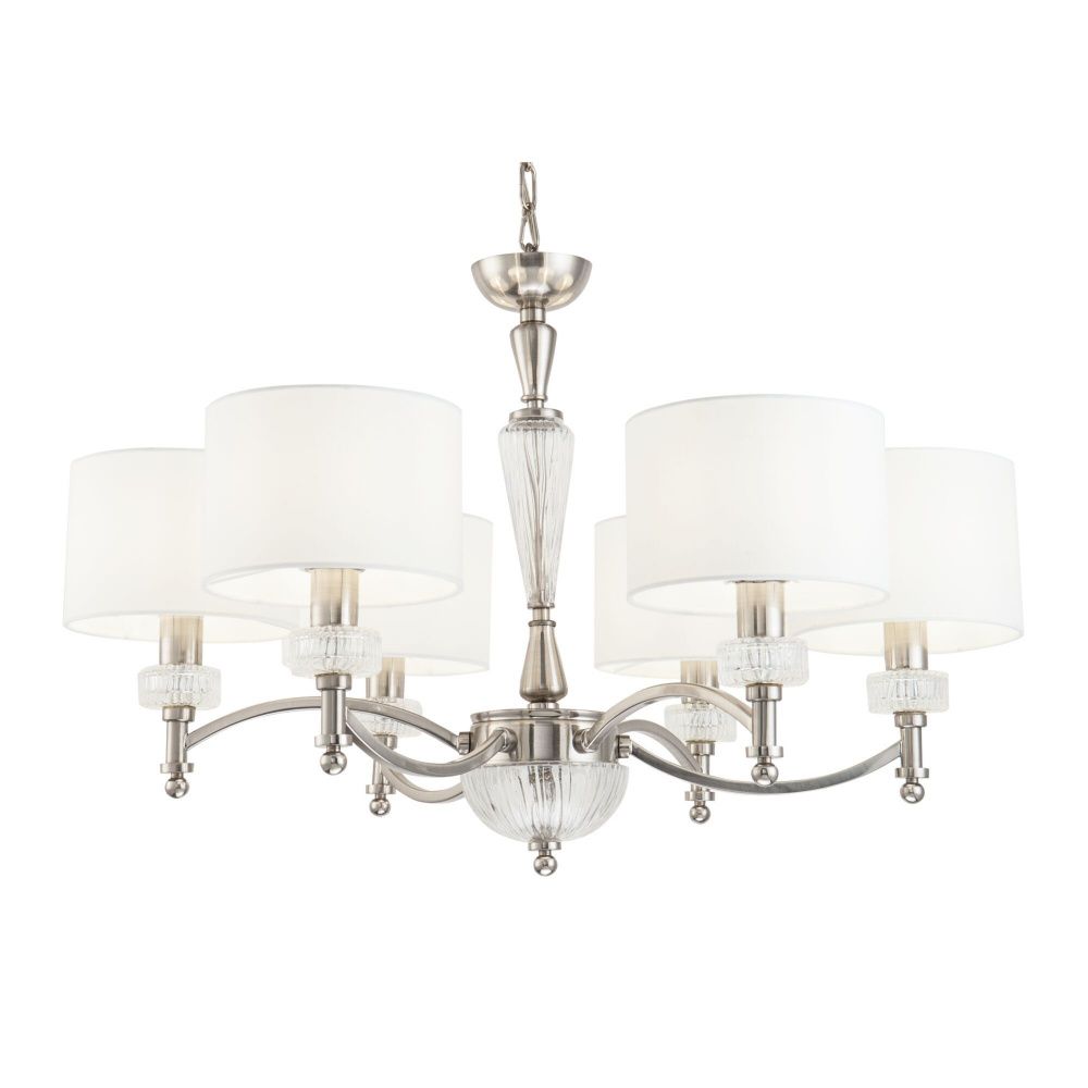 Подвесная люстра Maytoni Alicante MOD014CL-06N