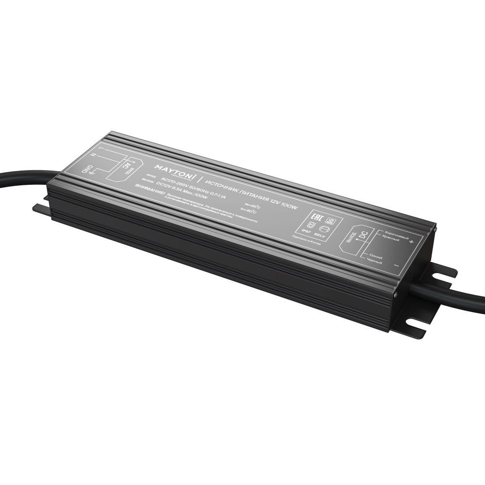 Блок питания PSI001 12В 60Вт IP67