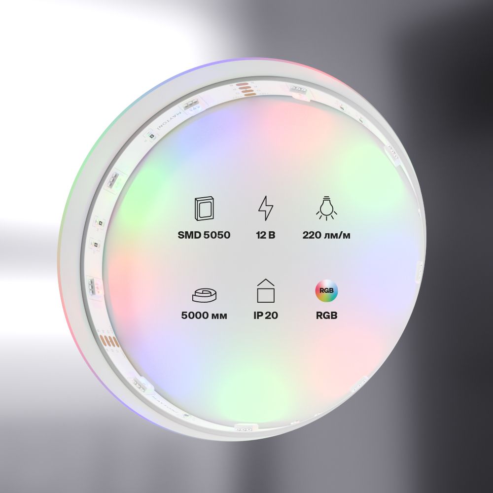 Светодиодная лента 12В 5050 7,2Вт/м  RGB 5м IP20