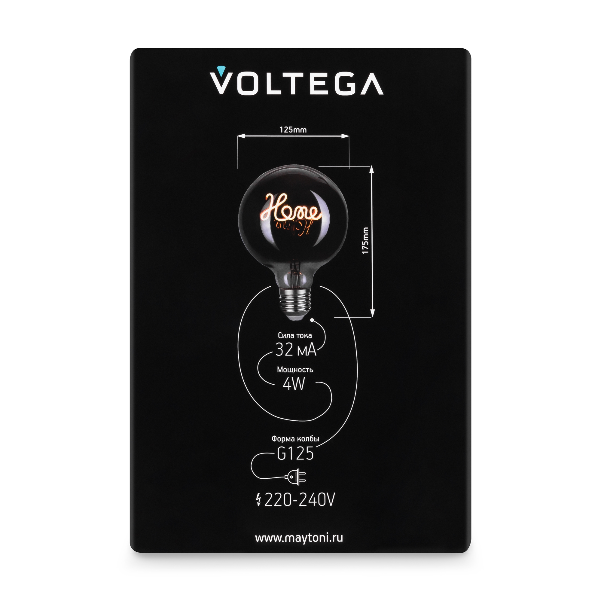 Лампочка Voltega 8525