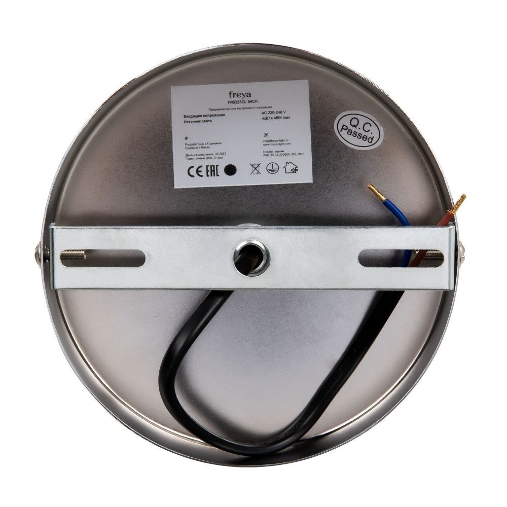 Потолочный светильник Freya FR5323CL-04CH