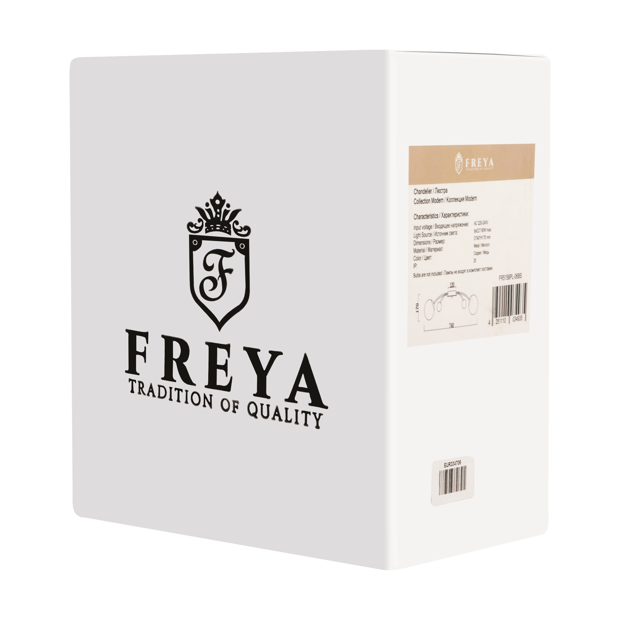 Потолочная люстра Freya FR5158PL-06BS