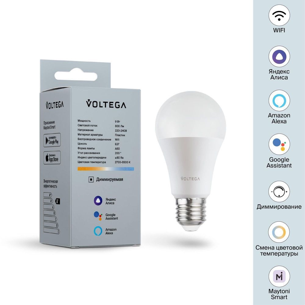 Светодиодная лампа Wi-Fi A60 E27 9W 2700K-6500K MIX DIM 200°