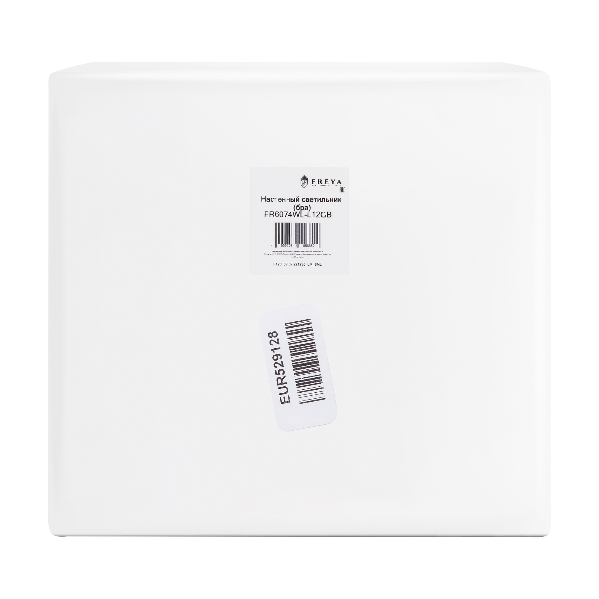 Настенный светильник (бра) Freya FR6074WL-L12GB