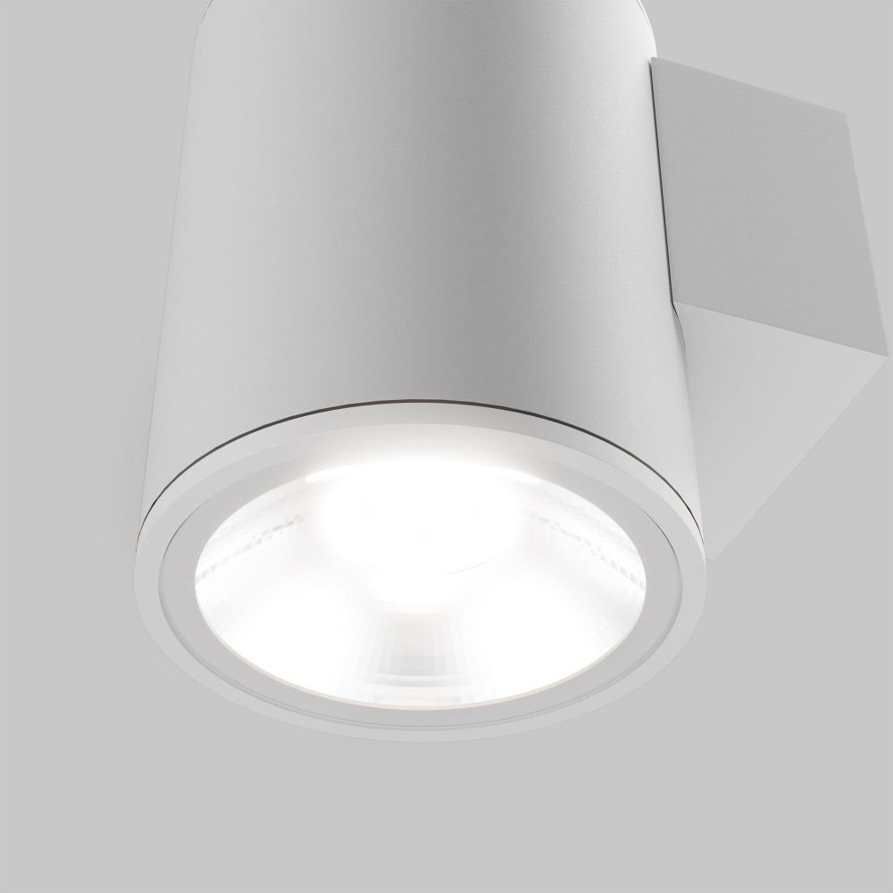 Настенный светильник (бра) Maytoni O303WL-L5W3K