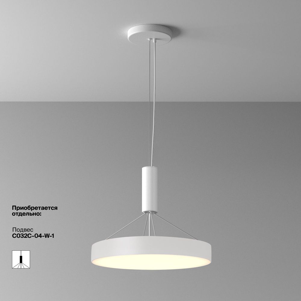 Потолочный светильник Maytoni C032CL-45W3K-RD-W