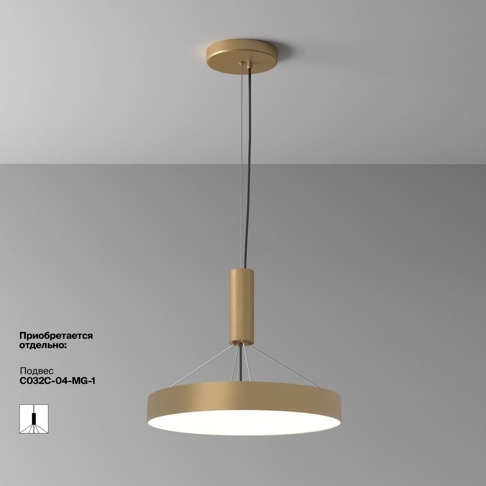 Потолочный светильник Maytoni C032CL-45W4K-RD-MG
