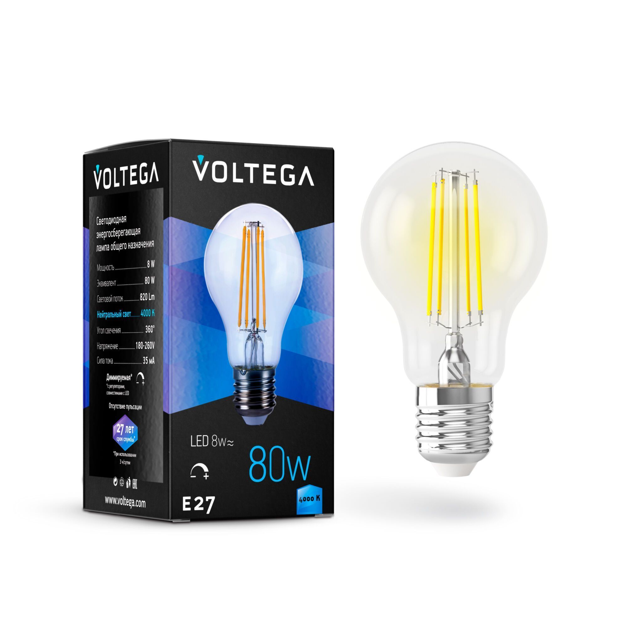 Светодиодная лампа Crystal A60 8W 4000K E27 DIM 360°