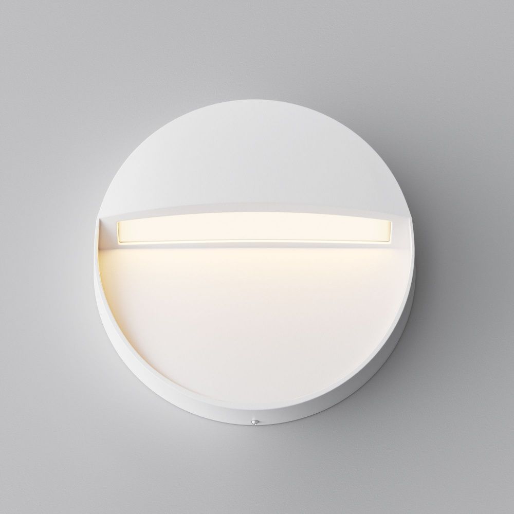 Подсветка для лестниц Maytoni O046SL-L3W3K
