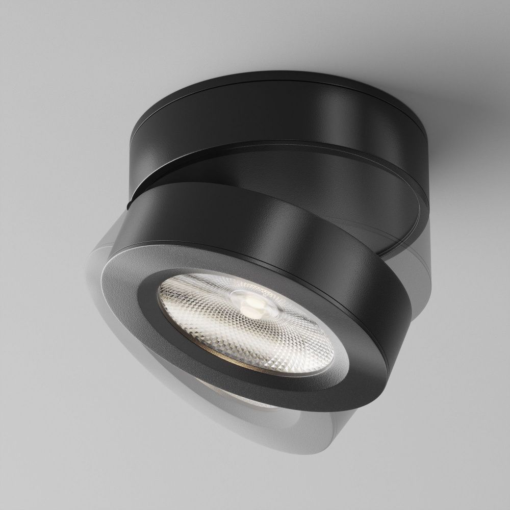 Потолочный светильник Maytoni C022CL-12W4K-B-1