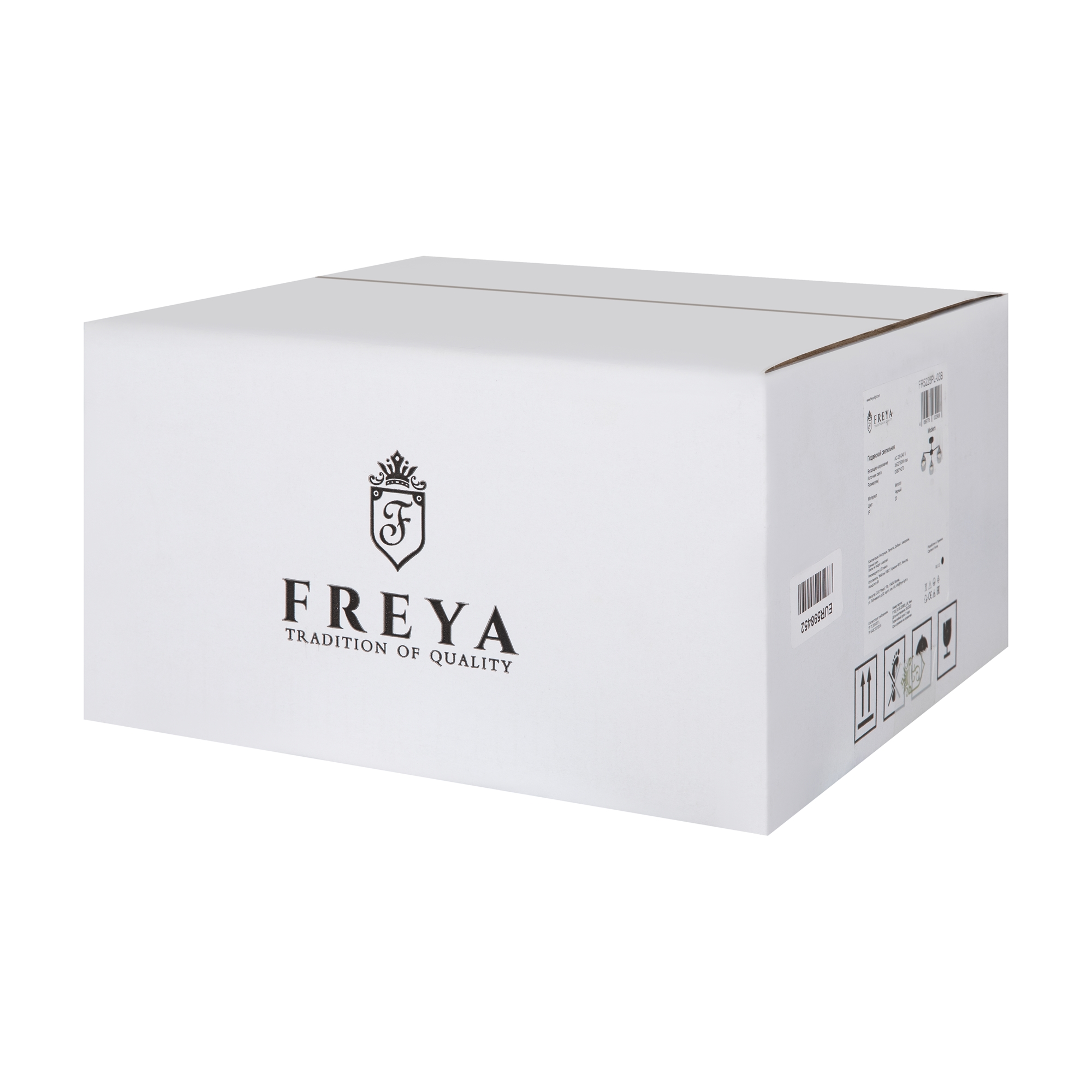 Потолочная люстра Freya FR5225PL-03B
