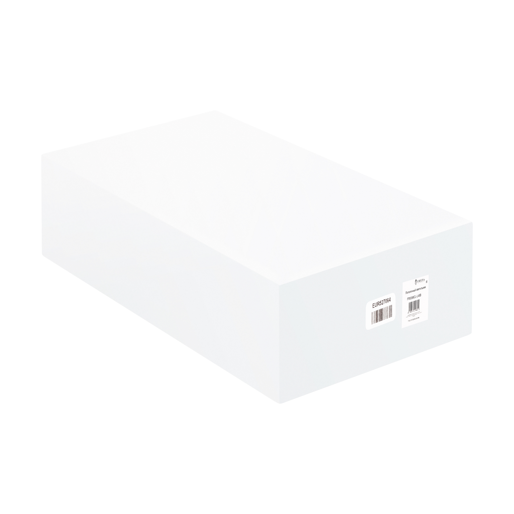 Потолочный светильник Freya FR6088CL-L48B