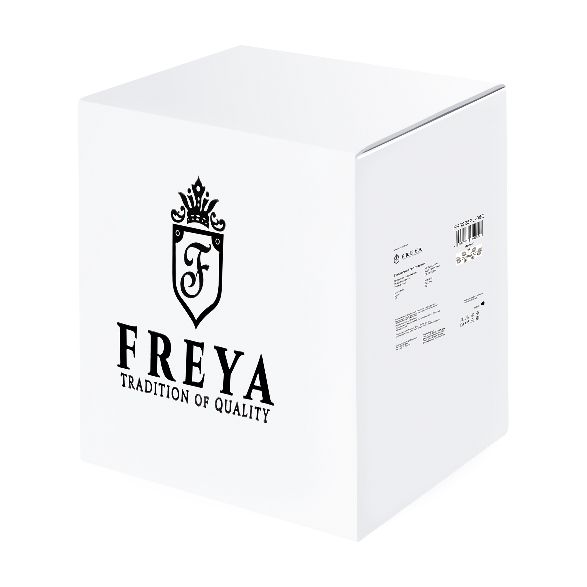 Потолочная люстра Freya FR5223PL-08C