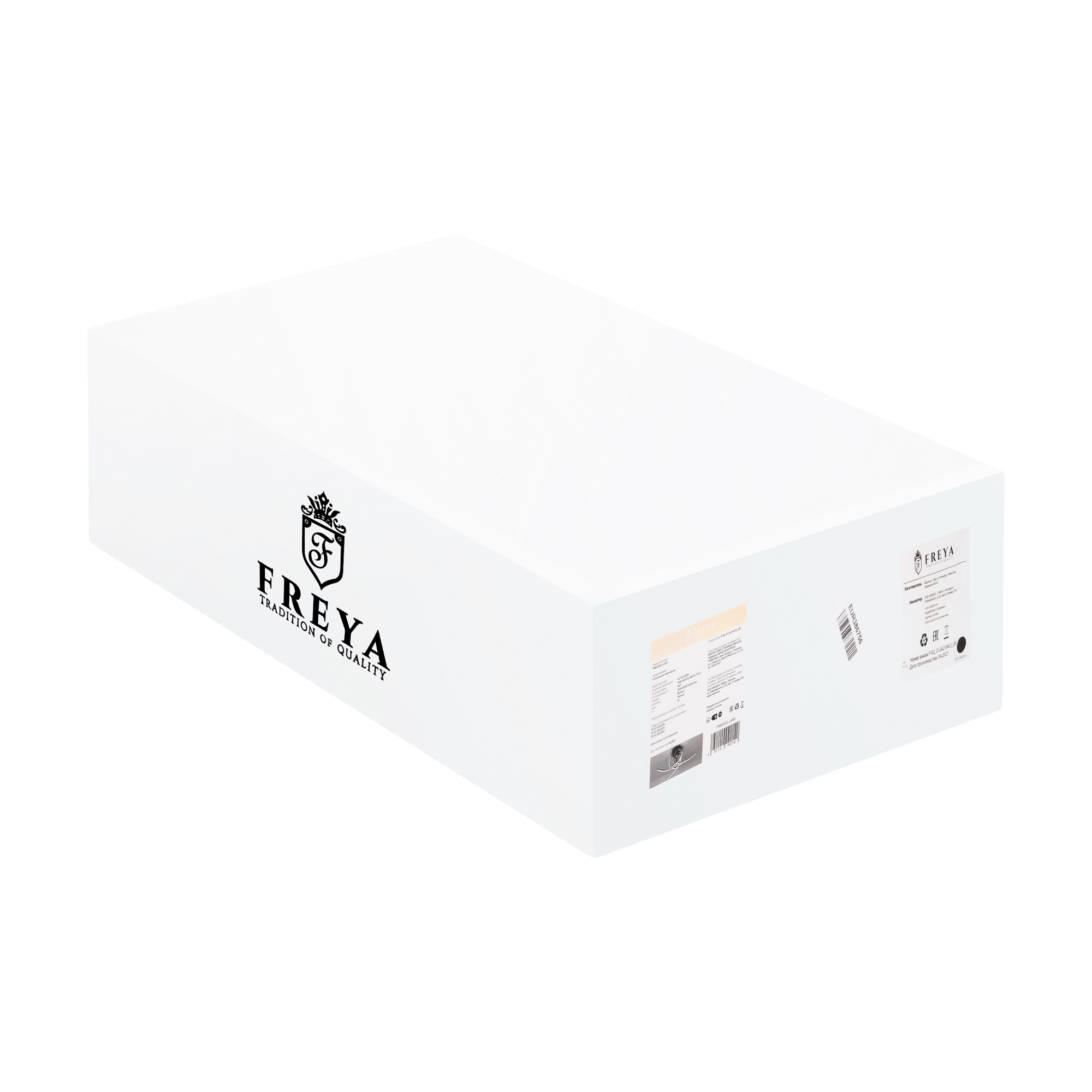 Потолочный светильник Freya FR6023CL-L45B