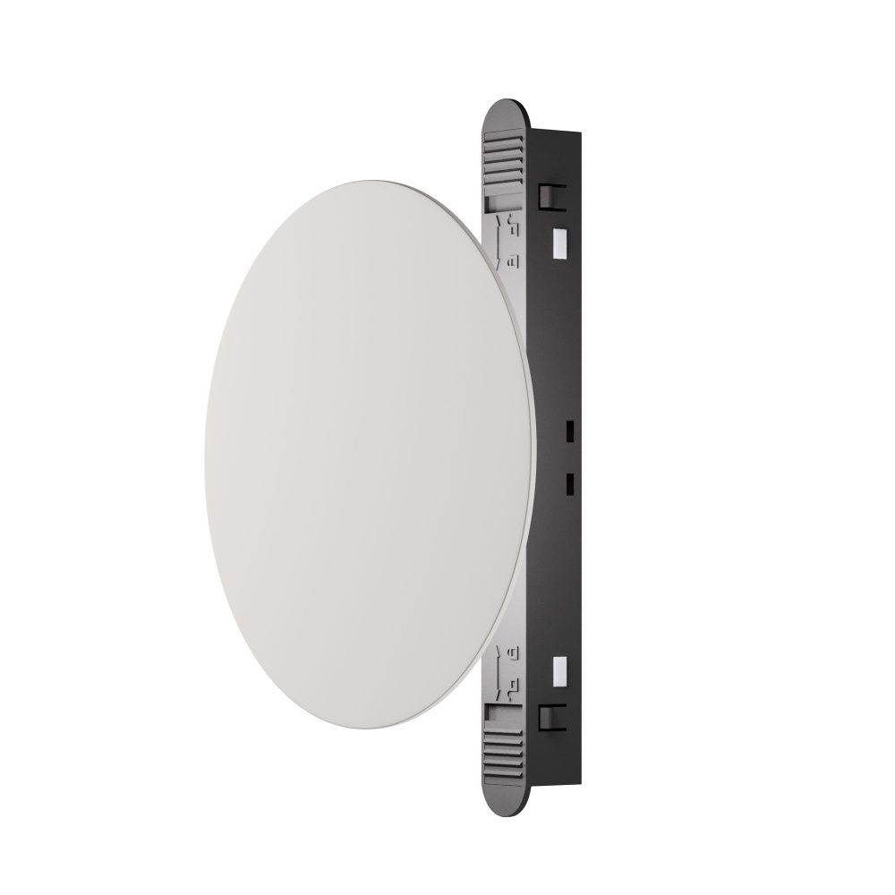 Трековый светильник Maytoni TR107-2-5W3K-W