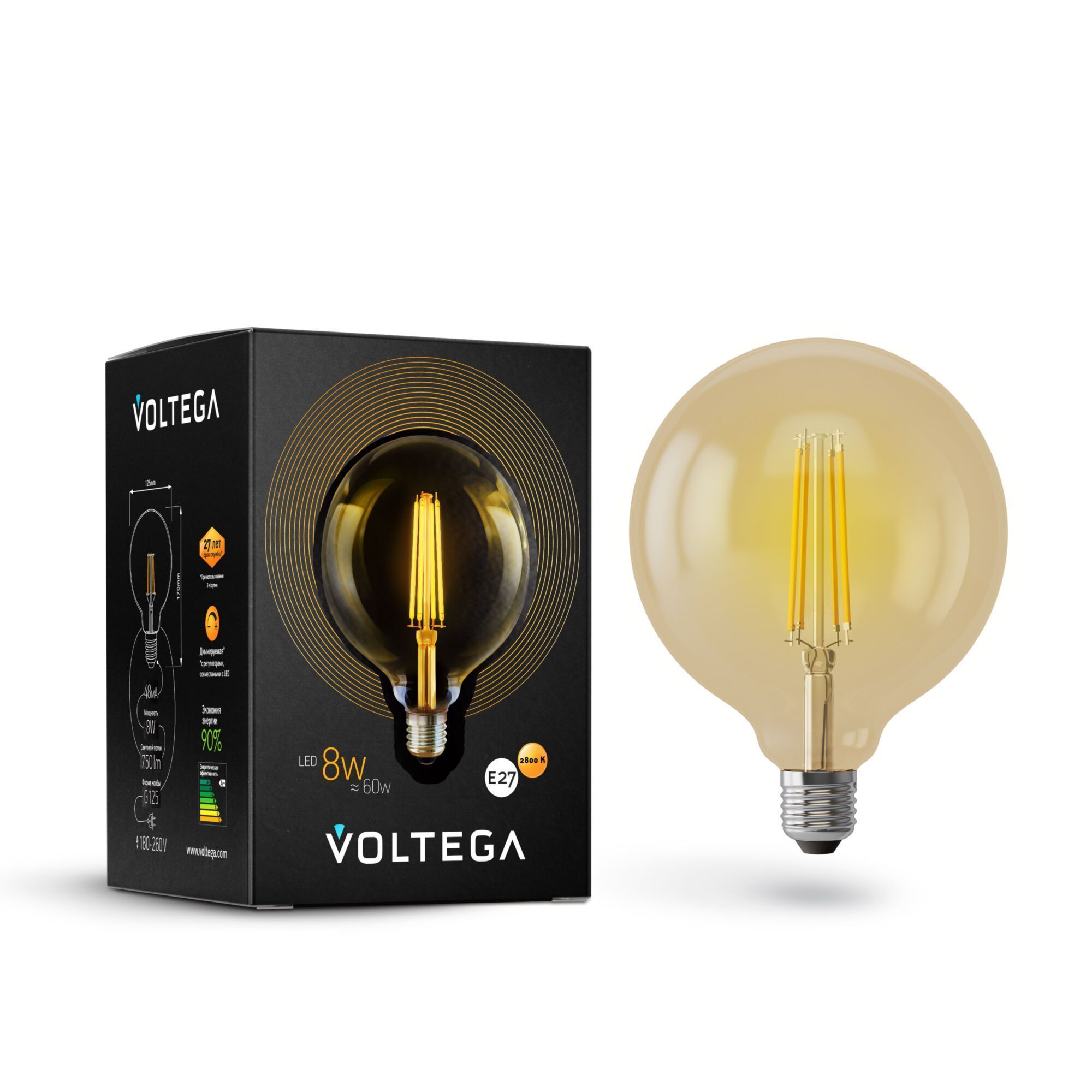 Светодиодная лампа Loft Led G125 8W 2800K E27 DIM 360°