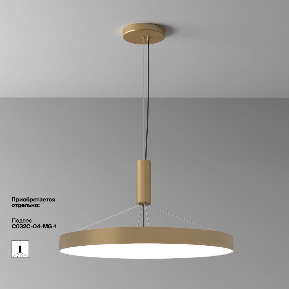Потолочный светильник Maytoni C032CL-90W4K-RD-MG