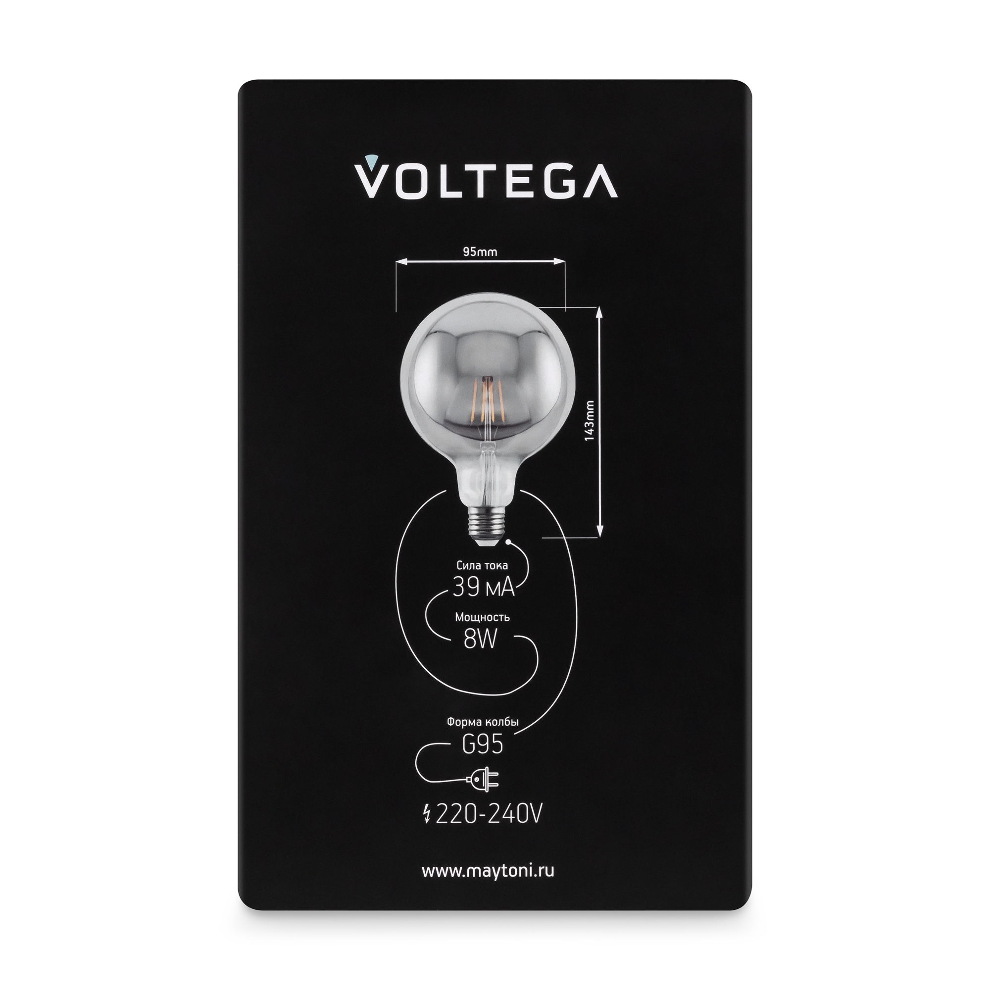 Лампочка Voltega 8535