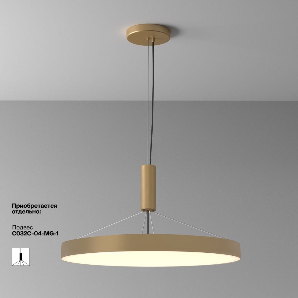 Потолочный светильник Maytoni C032CL-90W3K-RD-MG