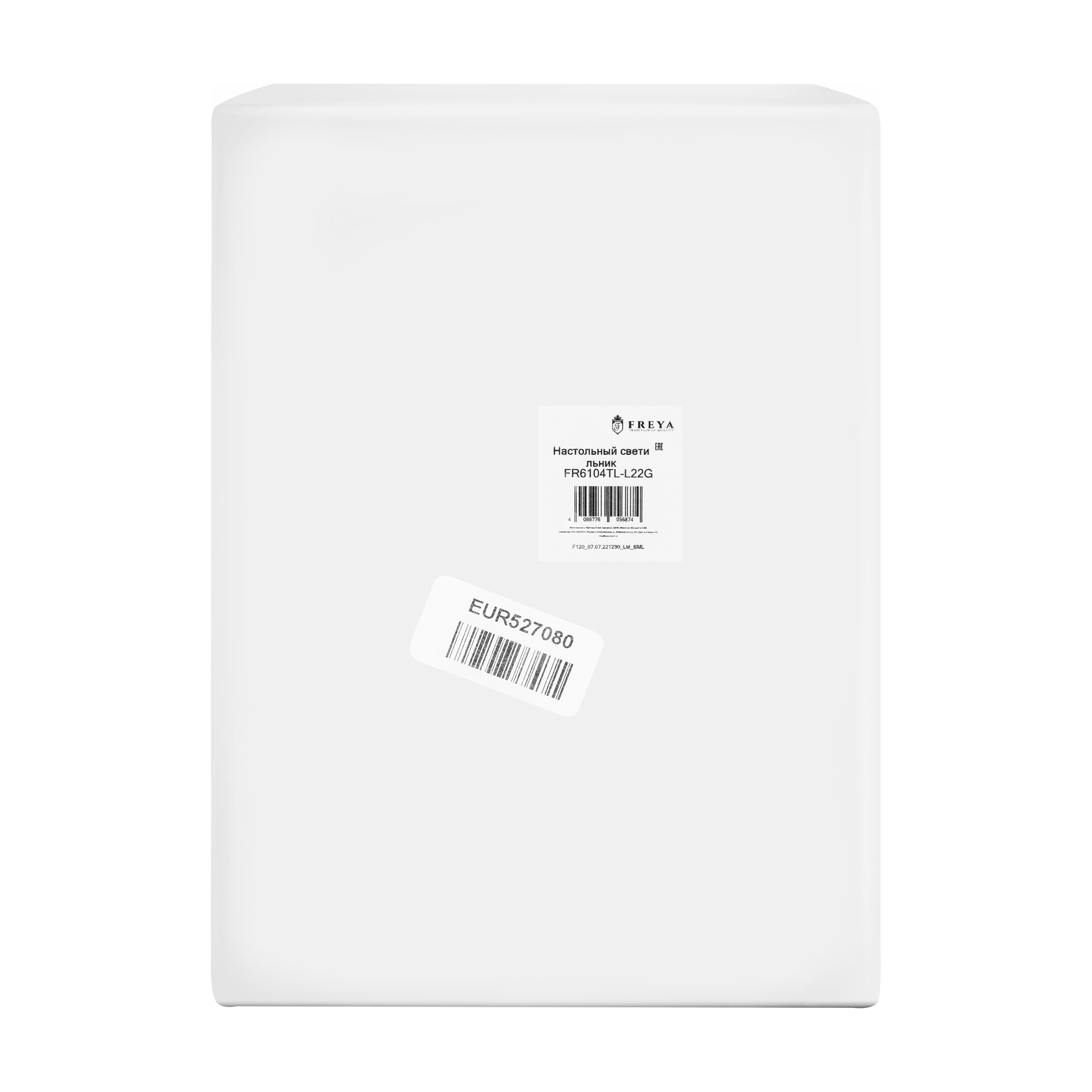 Настольный светильник Freya FR6104TL-L22G