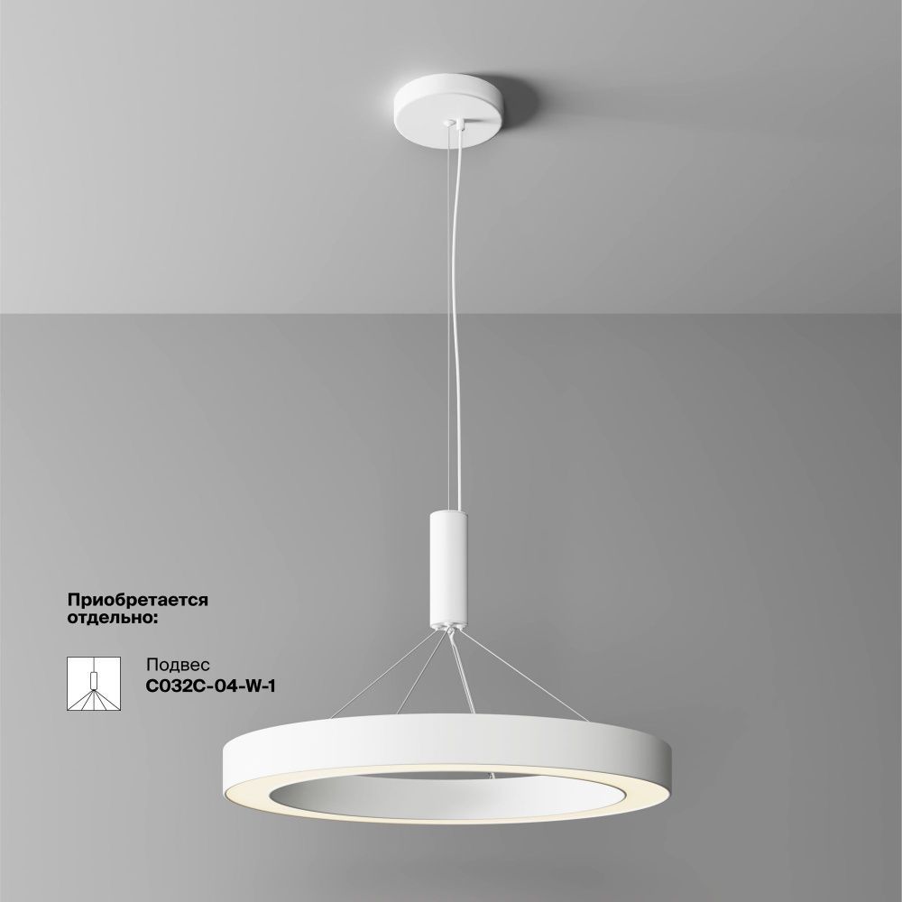 Потолочный светильник Maytoni C093CL-45W3K-W