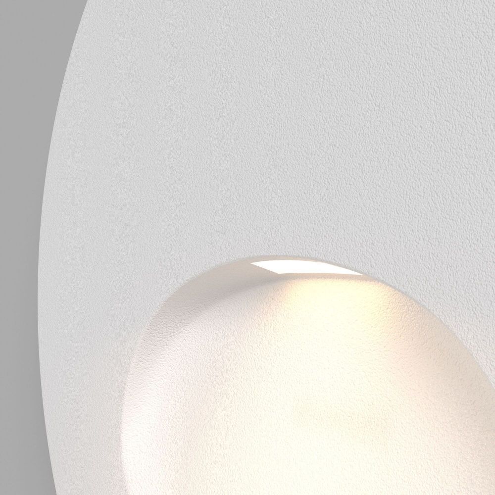 Подсветка для лестниц Maytoni O015SL-L3W3K