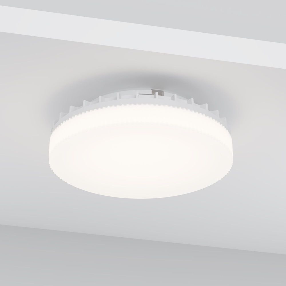 Светодиодная лампа Wi-Fi GX53 9W 2700K-6500K DIM 120°
