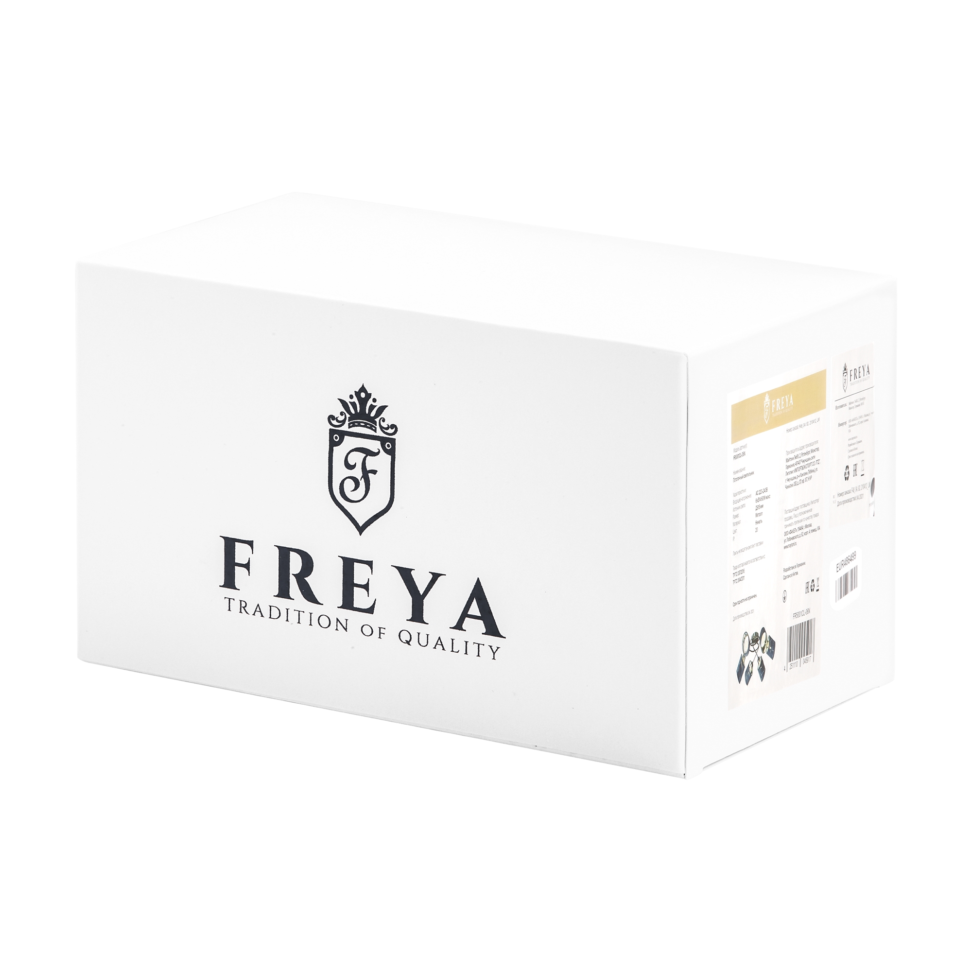 Потолочная люстра Freya FR5001CL-06N