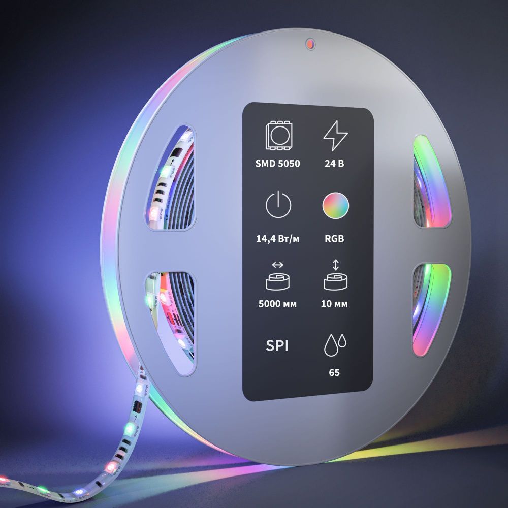 Светодиодная лента Led Strip 201247